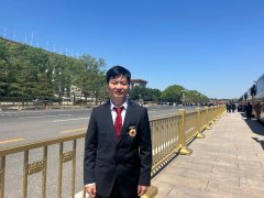 
阿里AI工程师首获“全国劳动